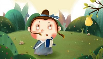 ​有志不在年高出自哪里