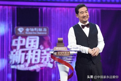 ​张国立：演员里主持水平最高