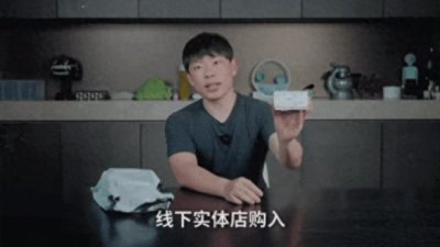 ​真假 AirPods 差别究竟有多大？跟 Up主一起来得物线下揭秘！