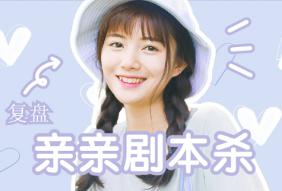 ​求男生网名大全最新版231个