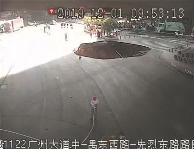 ​广州地陷3人被困现场画面 地铁施工坍塌原因 广州地铁集团致歉说了什么