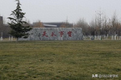 ​武榜发布：浙大破天花板，武大华科碾压南大中科大！网友却很冷静