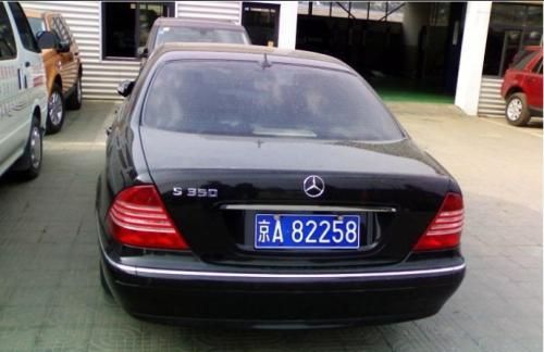 京a87开头的车牌价格