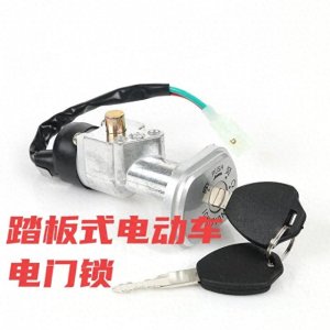 ​电动车电门锁线的正确连接方法和线路图