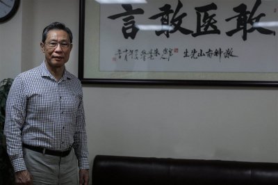 ​钟南山院士的书法，你没见过的优美“医生体”，网友：字如其人