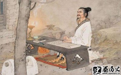 ​班固巨作司马迁传——揭秘鲜为人知的司马迁