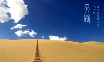 ​最近运气太差怎么办(最近运气好差怎么办)