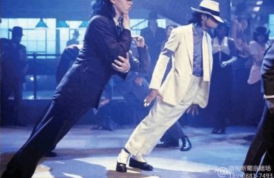 ​迈克尔杰克逊45%倾斜怎么做到的，你知道吗？