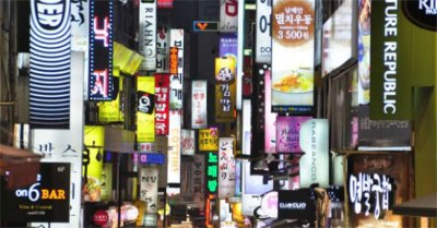 ​韩国人为什么只买国货 韩国的产品好吗