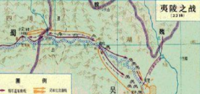 ​夷陵之战爆发的背景及原因过程结局介绍