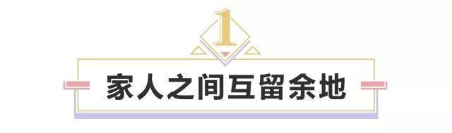 那些生活在父母情绪失控里的孩子，后来都怎么样了？