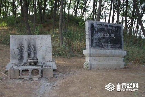 朱棣杀三千宫女是真的吗