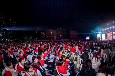 ​烟山“春晚”火热上演 福州十六中人展英姿