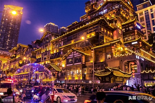 重庆洪崖洞为什么火得“一塌糊涂”?