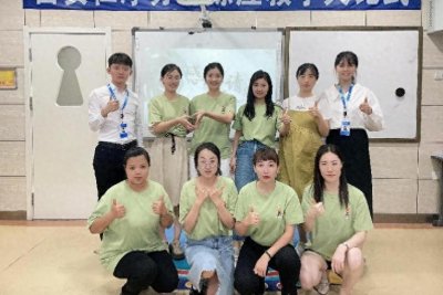 ​天童美语：食道癌患者关爱日，我们与你同在