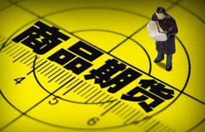 ​期货高手访谈：陈杰，期货就是试错交易，每次突破都要认真对待