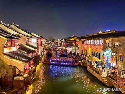 ​君到姑苏见！山塘街到底好不好玩？