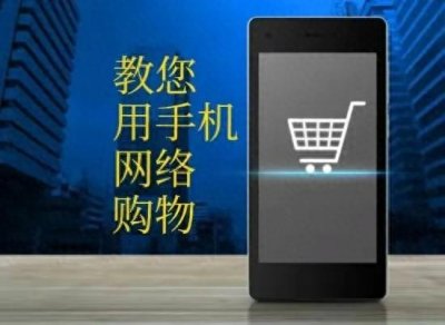 ​淘宝的ID是什么？该怎样查看自己的淘宝ID？