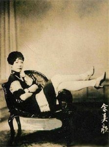 ​民国奇女子余美颜：一生结交3000名男子，为何跳海自尽？