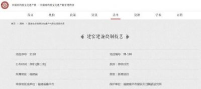 ​为什么几十块的建盏买不到？九块九和几百上千的建盏差别在这3点