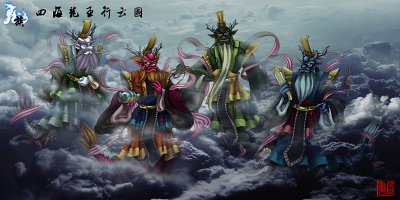 ​西游记中妖魔的“保护伞”——四海龙王