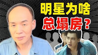 ​盘点PRADA塌方的7位代言人