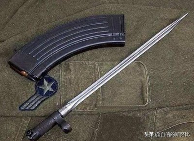​一代传奇武器——三棱军刺