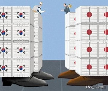 ​韩国人均GDP首次超越日本,今天起韩国是比日本更发达的国家了!