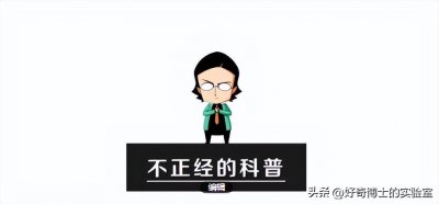 ​为什么不能随便接别人的梦话？