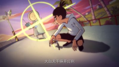 ​刺客伍六七：阿七和梅花十三的爱情，原来一直这么甜