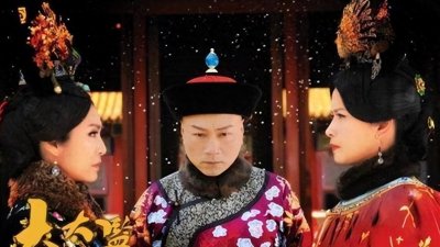 ​慈安太后——有上位者的命却没有上位者的手腕