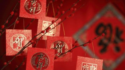 ​年终奖和13薪区别很大，你知道吗？