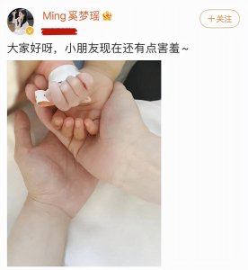 ​奚梦瑶结婚2年生2娃，速度太快：为啥生两胎间隔时间不能太短？