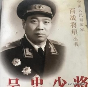 ​1979年边境战事：开国少将吴忠歼敌上万，为何归国却受八年审查？