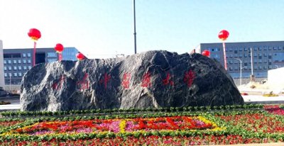 ​西北院校甘肃篇——甘肃中医药大学