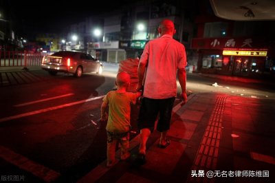 ​对卖淫嫖娼违法行为的认定及处罚