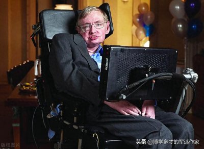 ​霍金：我从来没说过人类不要接触外星人，这种话是别人臆造的