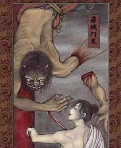 ​酒吞童子最好基友？惺惺相惜的伙伴？茨木童子来了