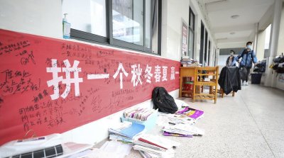 ​他是“最牛高考状元”，满分750考了749，如今的生活令人羡慕