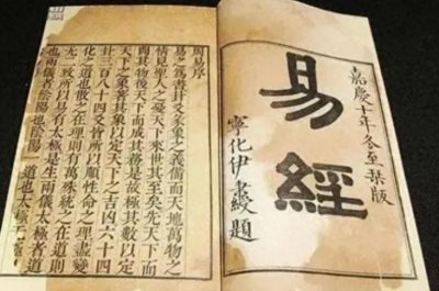 ​韩国国旗，为什么那么像中国八卦？本想用黄龙旗，清：藩属国不配