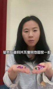 ​河南女子迪拜打工：每天专柜销售10小时，时薪200人民币上二休二