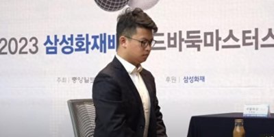 ​20岁棋手谢尔豪横空出世，击败申真谞夺得三星杯冠军