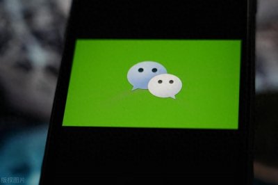 ​微信登不上去？别急，小林带你一一击破！