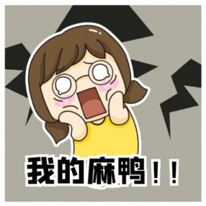 ​巨大黑幕！两人控制2600多家网站，6亿快递单号被贩卖，多家快递卷入