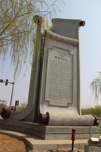 ​2023西行记：五、杨柳青古镇