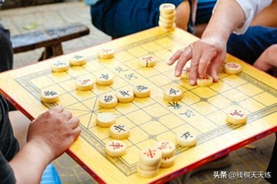 ​下象棋的十个技巧