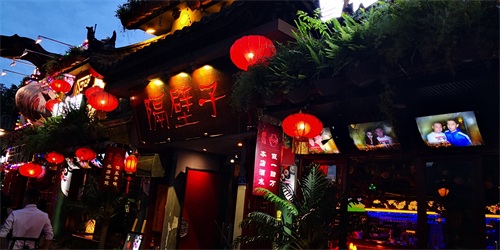 盘点中国酒吧街之成都九眼桥