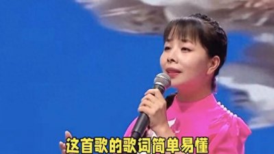 ​王二妮翻唱《九儿》深情演绎陕北风情