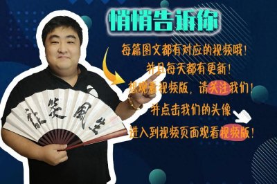 ​究竟是何原因，日军会发起惨无人道的南京大屠杀，中国永远的痛！