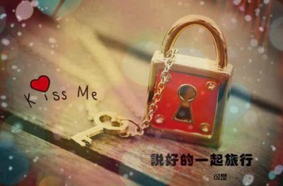 ​浪漫的爱情句子99句